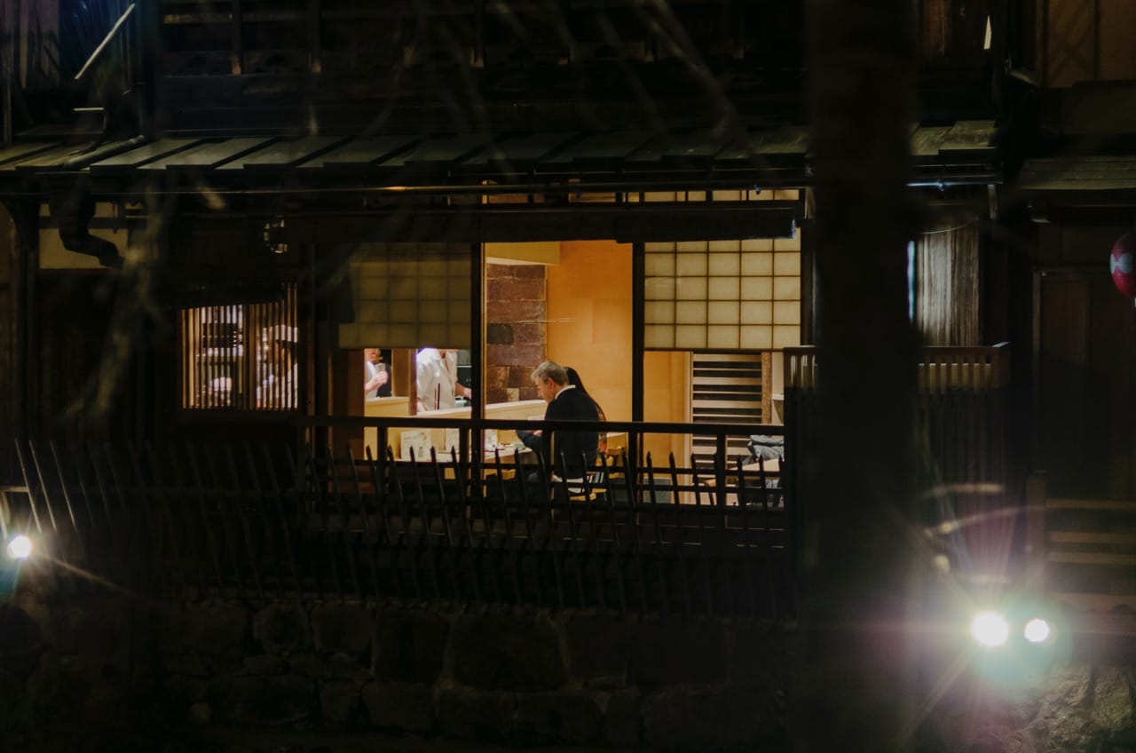 Превью Kyoto 2024